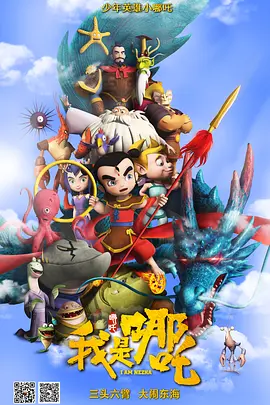 中国塑胶网